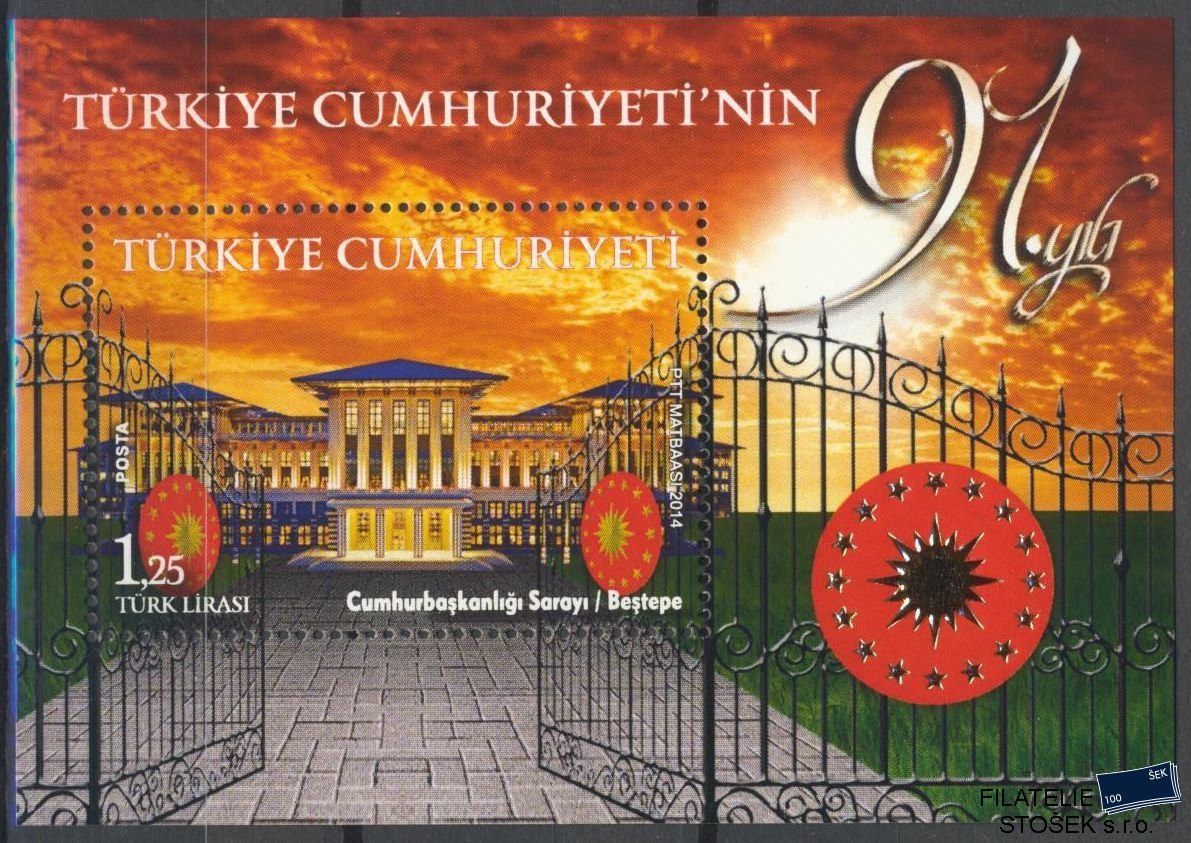 Turecko známky Mi Blok 120