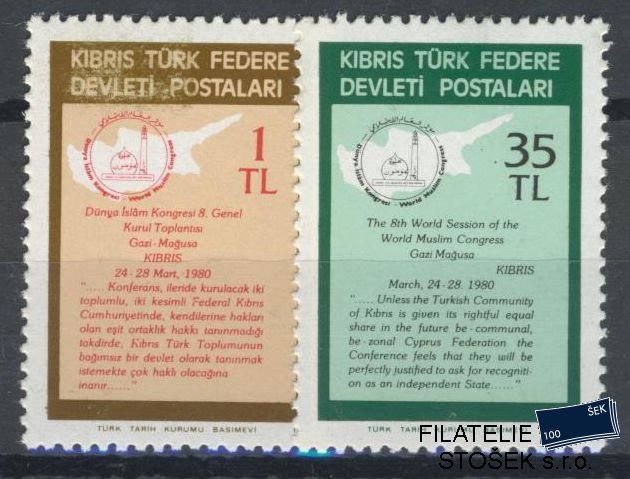 Turecký Kypr známky Mi 95-96