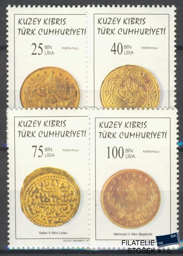 Turecký Kypr známky Mi 457-60