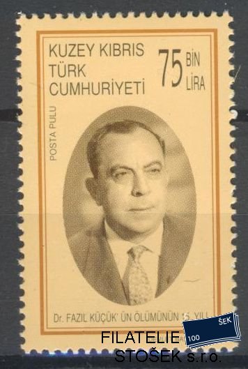 Turecký Kypr známky Mi 492