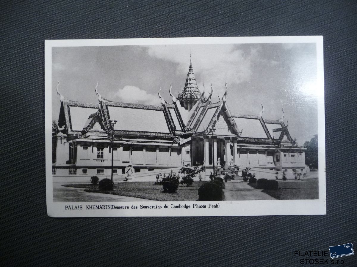 Cambodge pohlednice - Palais Khemarin