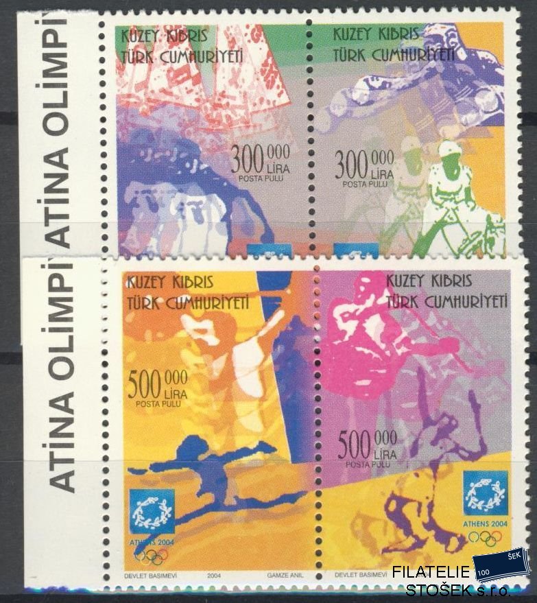 Turecký Kypr známky Mi 607-10