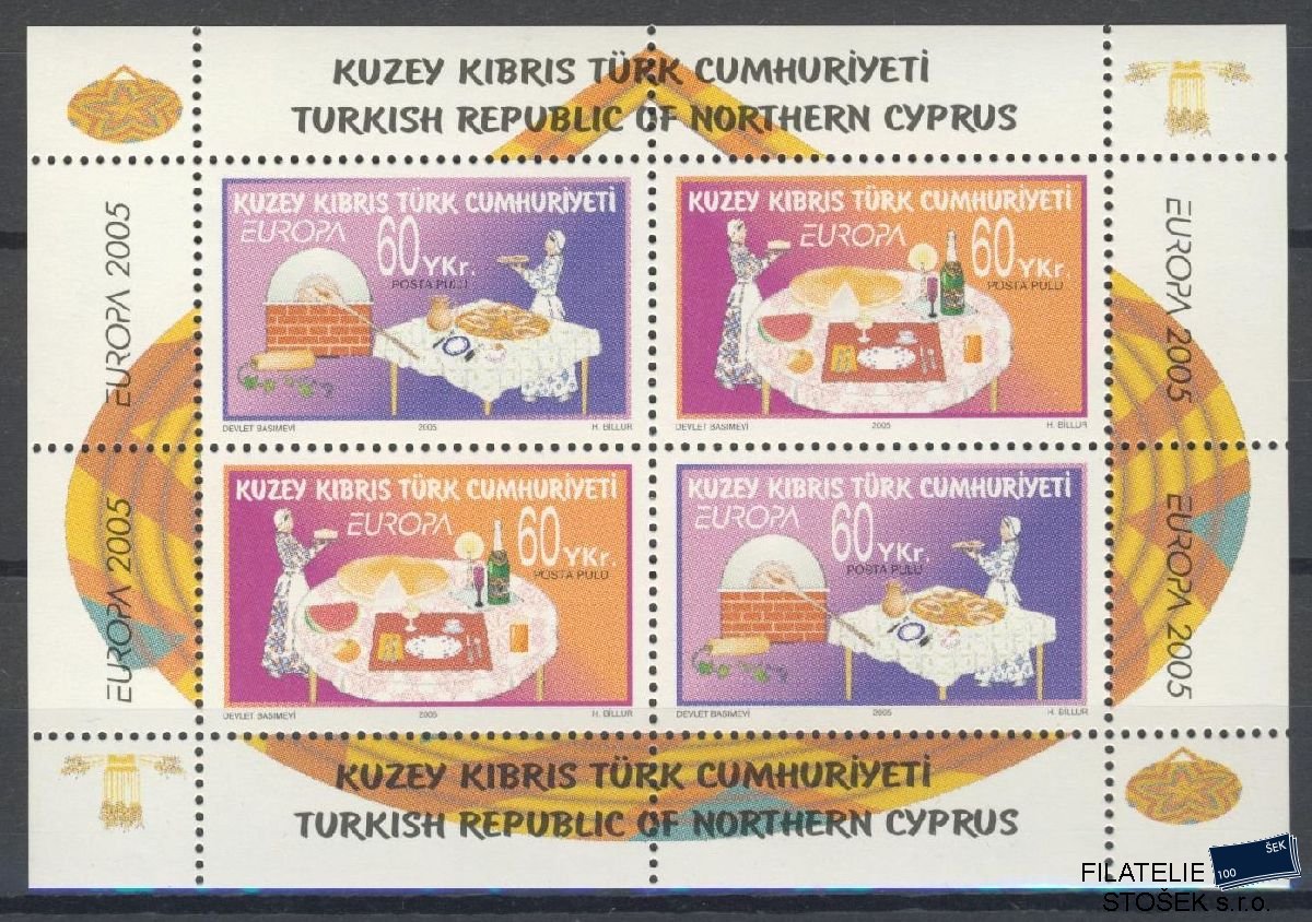 Turecký Kypr známky Mi Blok 23