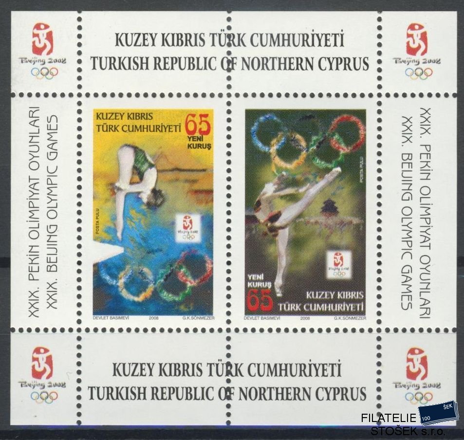 Turecký Kypr známky Mi Blok 27