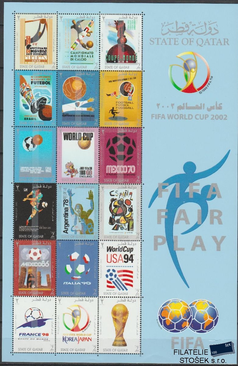 Qatar známky Mi 1193-1210 - Fotbal