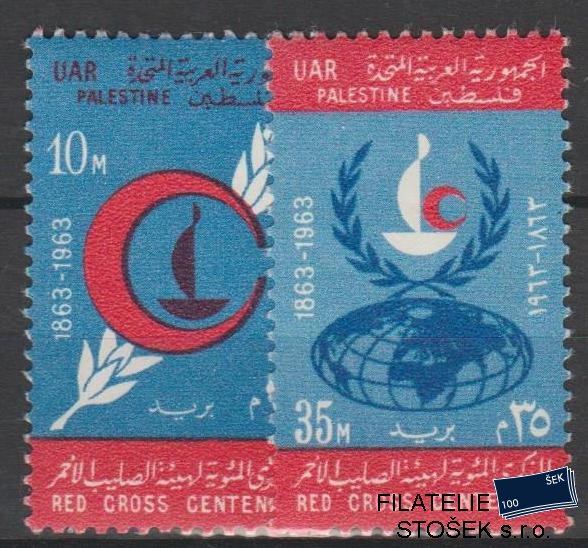 Palestina známky Mi 128-29