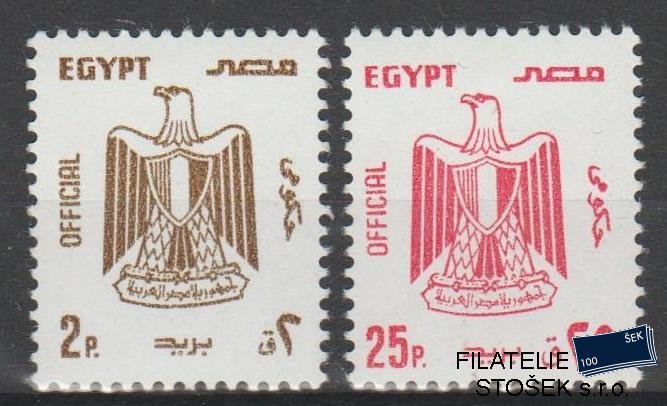 Egypt známky Mi D 111-12