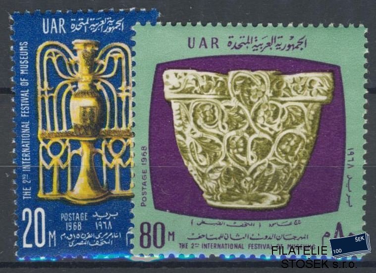 Egypt známky Mi 877-78