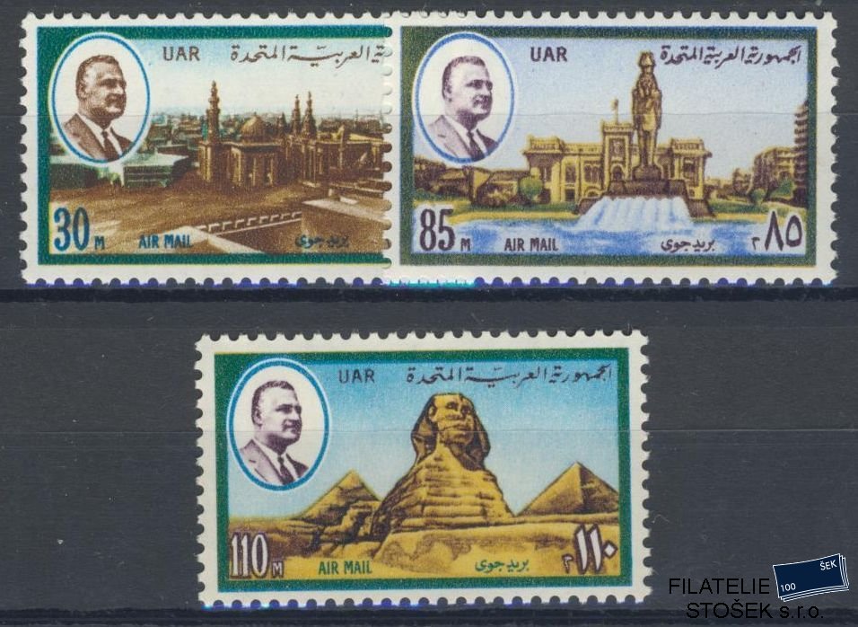 Egypt známky Mi 1038-40