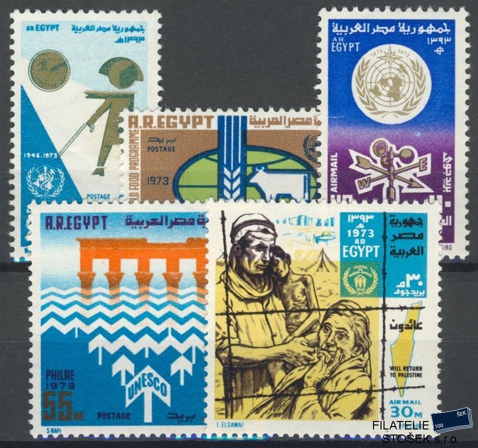 Egypt známky Mi 1136-40