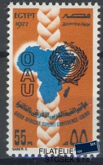 Egypt známky Mi 1240