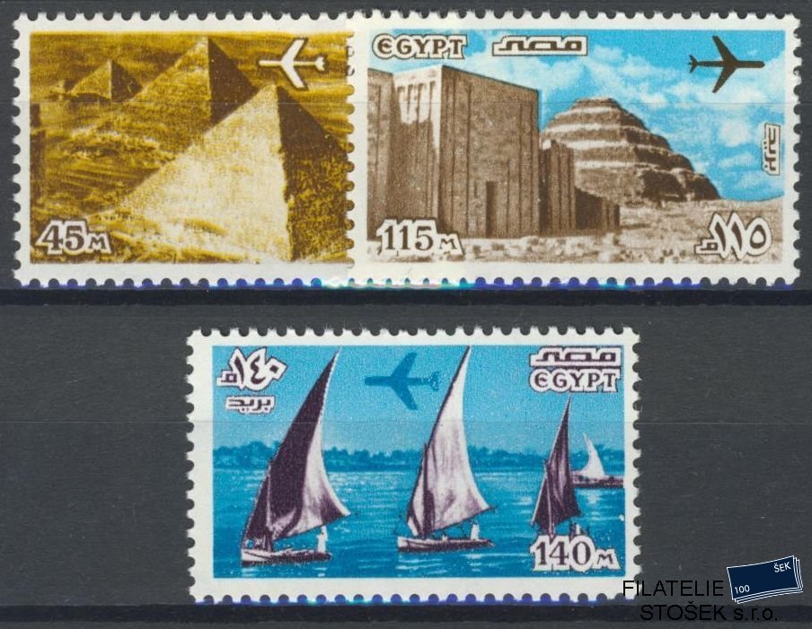 Egypt známky Mi 1263-65