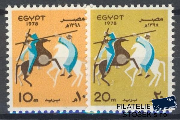 Egypt známky Mi 1297-98