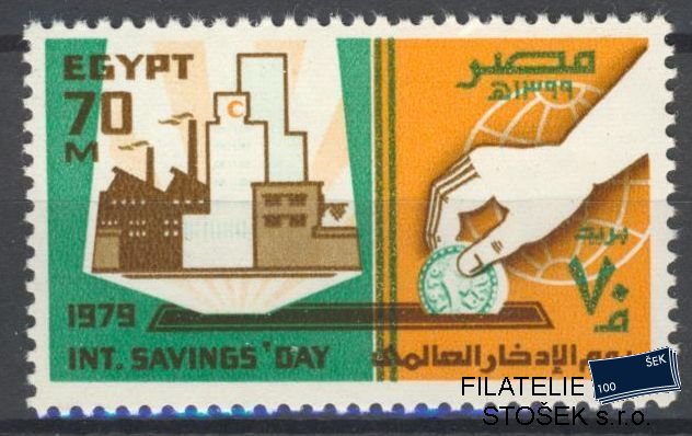Egypt známky Mi 1327
