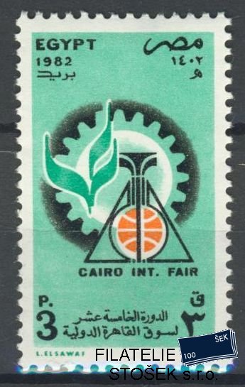 Egypt známky Mi 1402