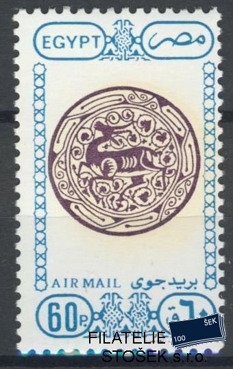 Egypt známky Mi 1649
