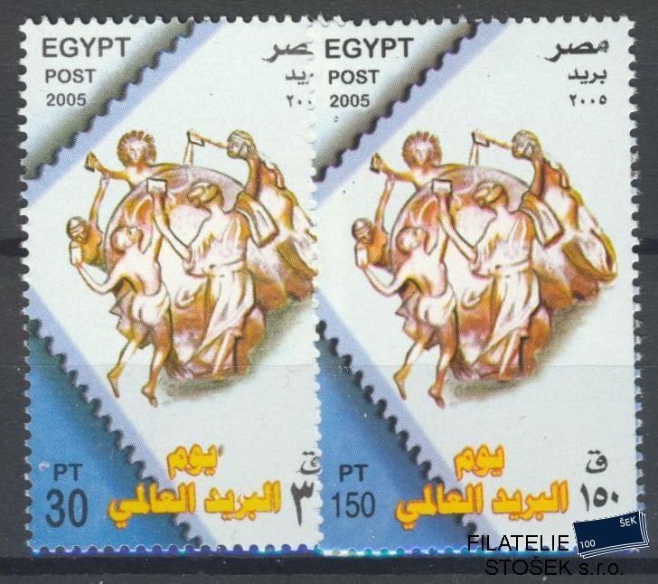 Egypt známky Mi 2278-79