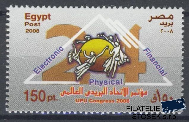 Egypt známky Mi 2365