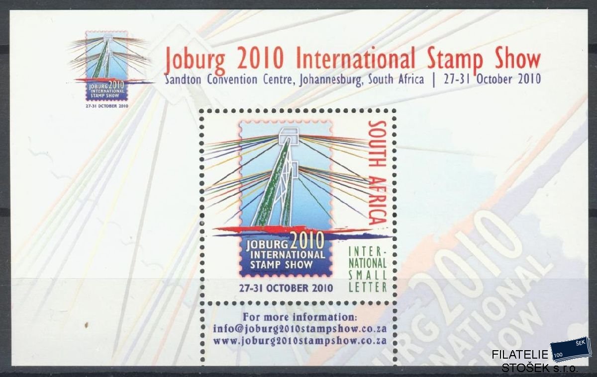 South Africa známky Mi Blok 124
