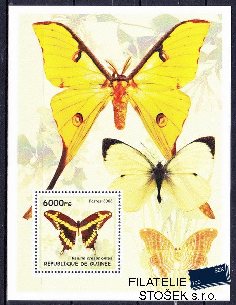 Guinea známky - Fauna-Motýli