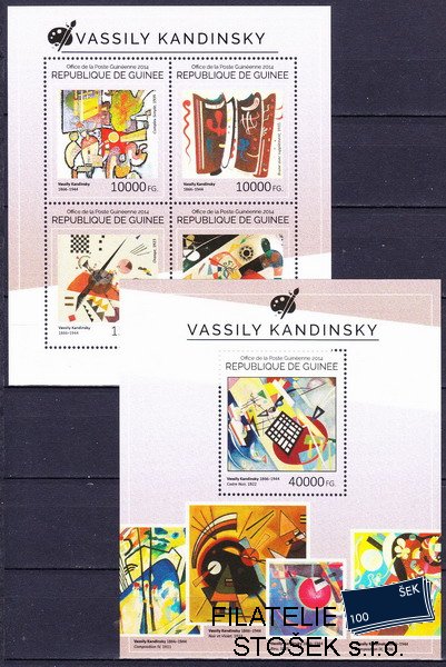 Guinea známky Mi 10762-5+Bl.2448 Vasilij Kandinsky