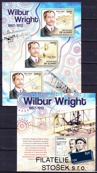 Guinea známky Mi 9216-8+Bl.2093 Wilburg Wright