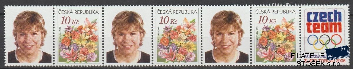 Česká republika známky 459 K - Neumanmová