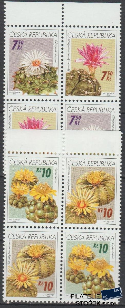 Česká republika známky 484-87