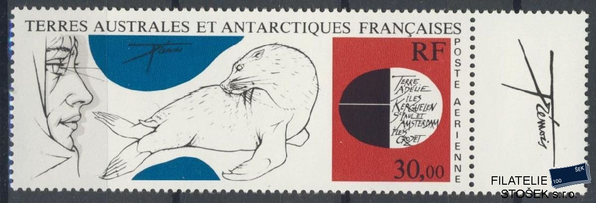 Francouzská Antarktida známky Mi 205