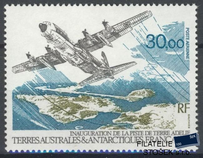Francouzská Antarktida známky Mi 313