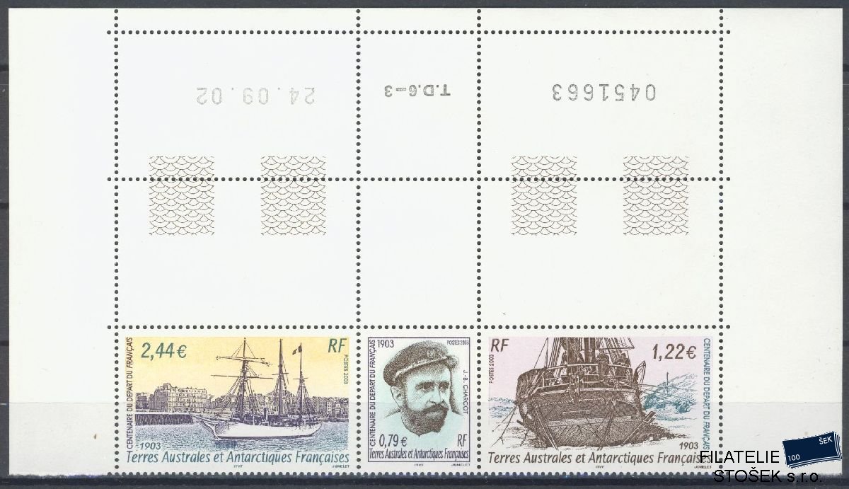 Francouzská Antarktida známky Mi 521-23