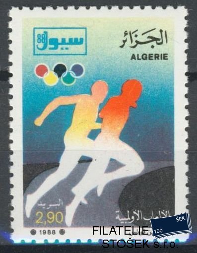 Algerie známky Mi 0970