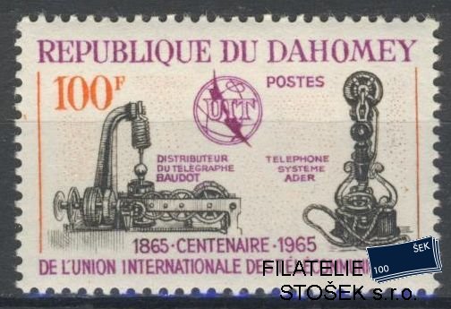 Dahomey známky Mi 0251