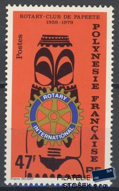 Polynésie známky Mi 0295