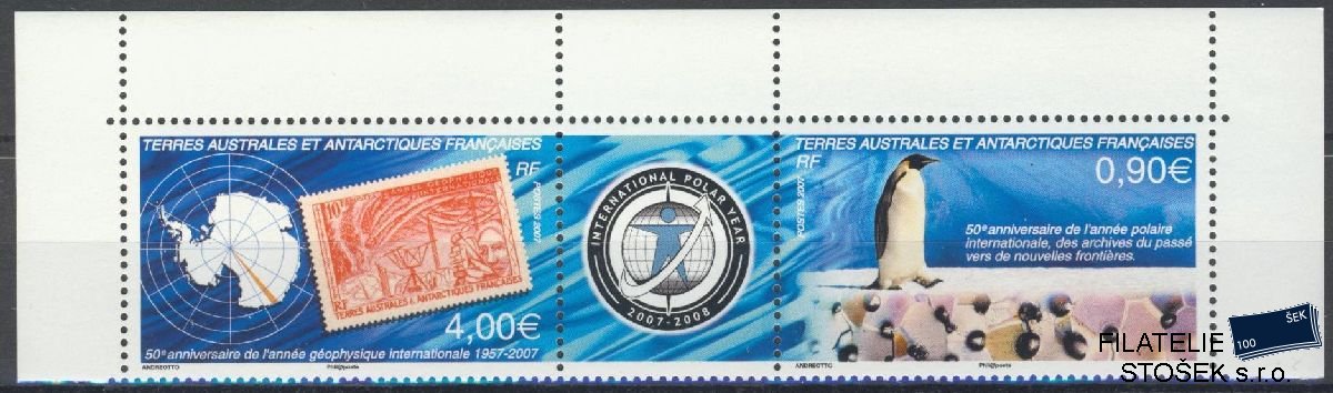 Francouzská Antarktida známky Mi 621-22