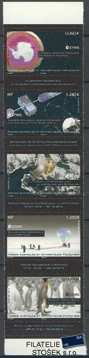 Francouzská Antarktida známky Mi 782-86