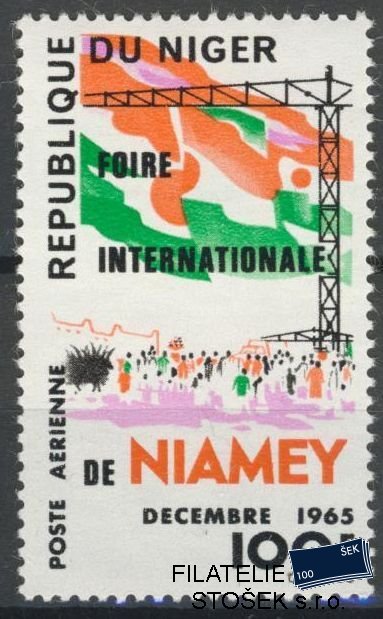Niger známky Mi 114