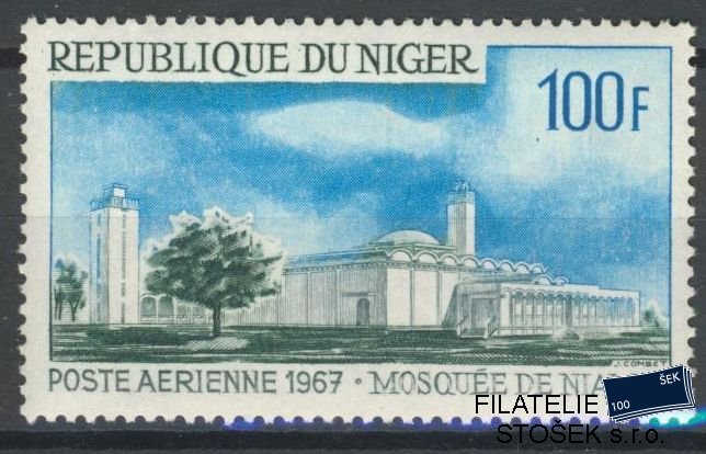 Niger známky Mi 145
