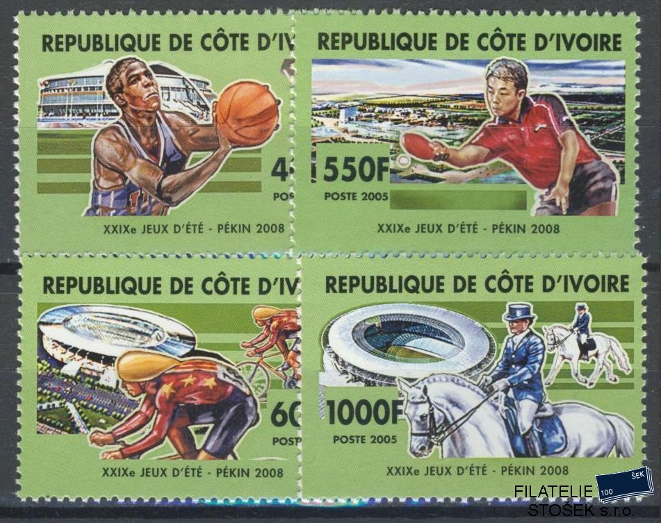 Cote d Ivore známky Mi 1452-55