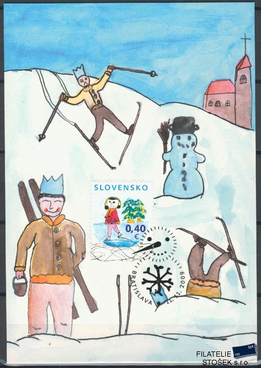 Slovensko známky 463 Celistvost