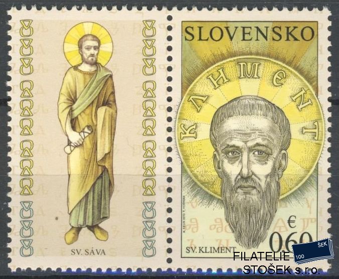 Slovensko známky 479 K