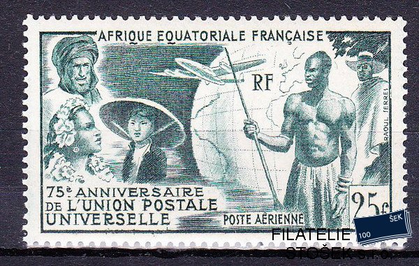 Afrique Equatoriale známky Yv PA 54