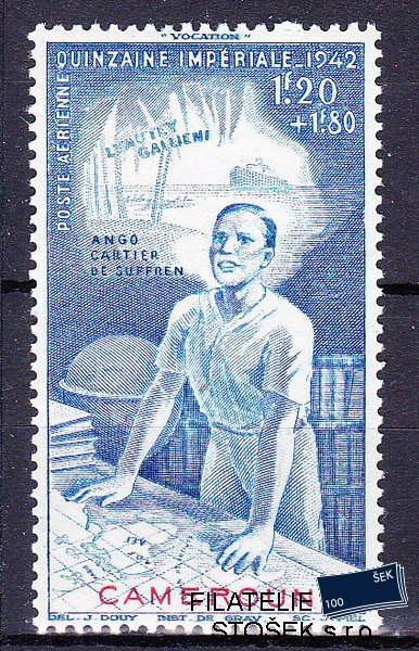 Cameroun známky Yv PA 21