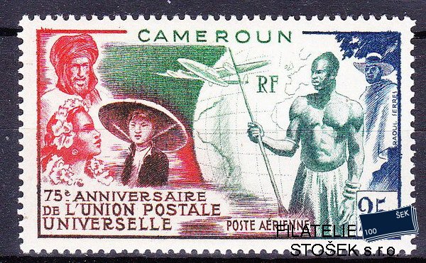 Cameroun známky Yv PA 42
