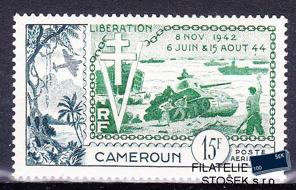 Cameroun známky Yv PA 44