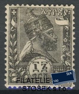 Ethiopia známky Mi 7