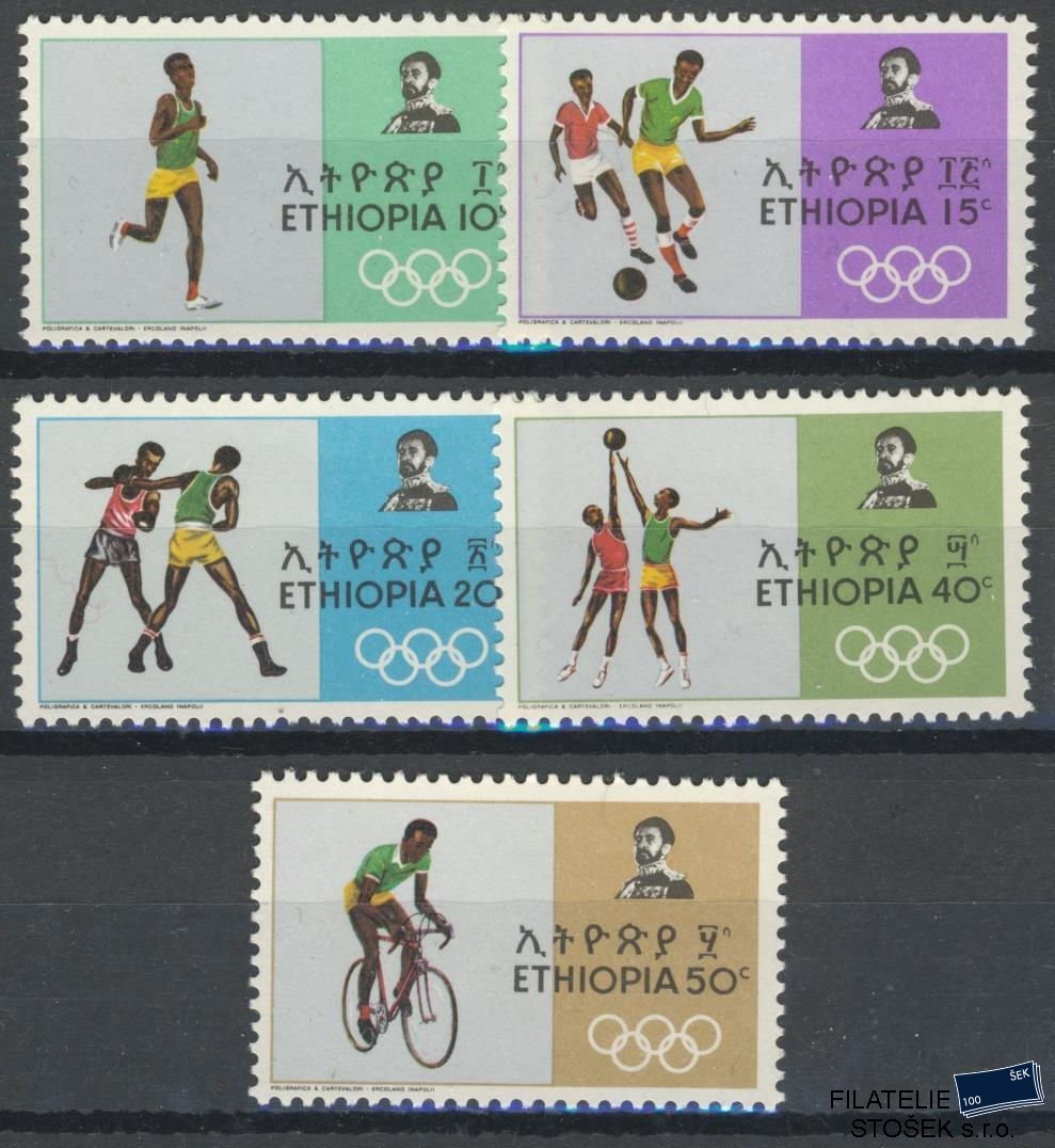 Ethiopia známky Mi 594-98