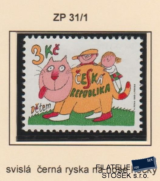 ČR známky 117 DV 31/1