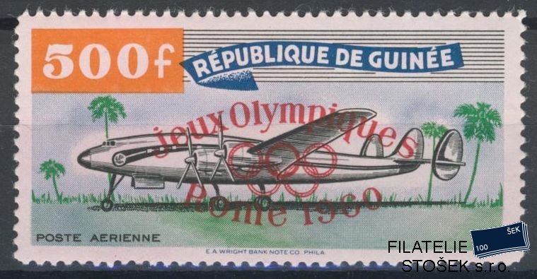 Guinée známky Mi 53