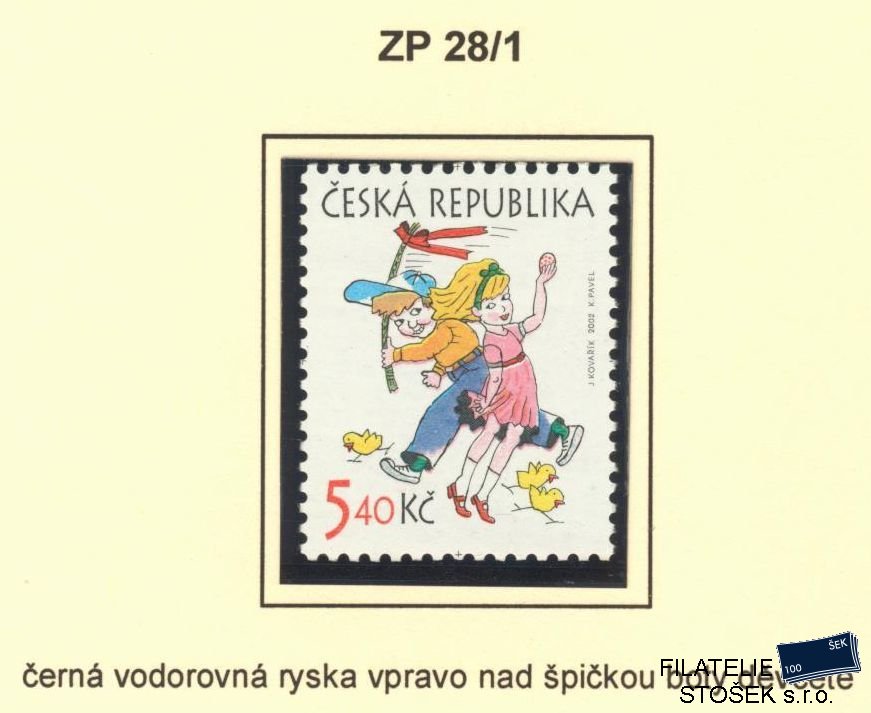 ČR známky 317 DV 28/1